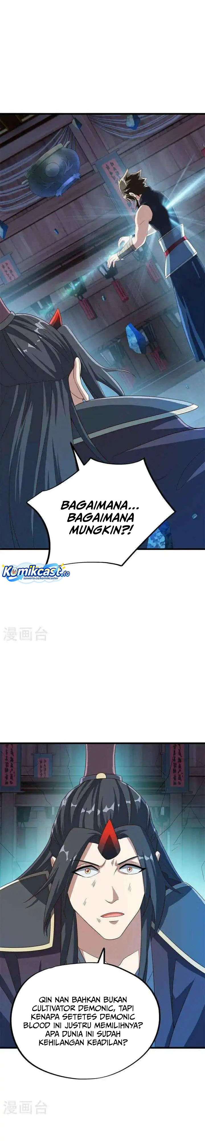 Peerless Soul (Peerless Battle Spirit) chapter 693